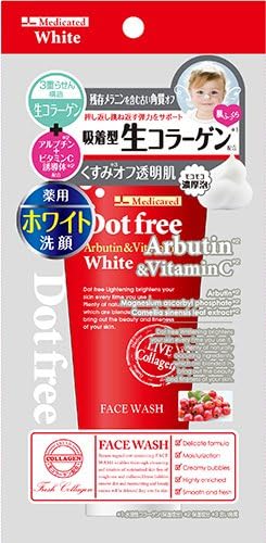 Amazon ドットフリー ホワイト 洗顔フォーム ドットフリー 洗顔フォーム 通販