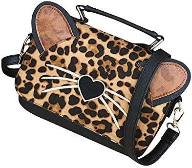Stylish Woman Leopard Sling Crossbody Shoulder Bags Bags Cute Cat Heart Handbag Small Purse Bag Daypack (yellow)