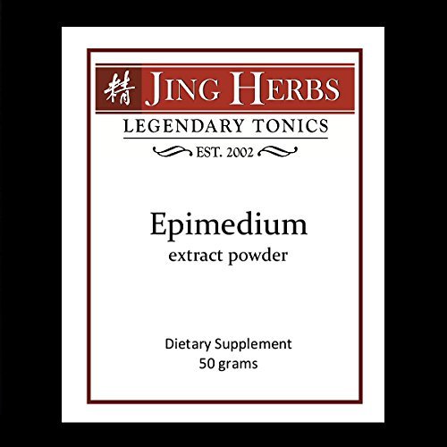 Jing HerbsEpimedium Extract Powder 50 Grams by Jing Herbs