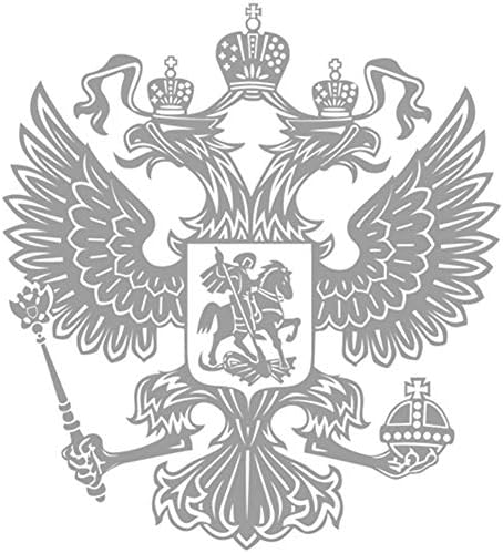 xxiaoTHAWxe Russian Coat of Arms Eagle Crown Metal Car-Styling Sticker Decal Emblem Decor - Silver