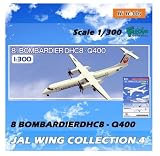 1/500 Scale Hobby Airplane Model Kits F-toys JAL Collection Vol.4 #8 Bombardierdhc8 - Q400 Airplane
