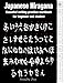 Japanese Hiragana: Essential writing practice workbook for beginner and student(Handwriting Workbook by BrainSky Press