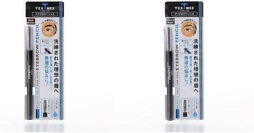 Amazon セット買い テックスメックス アイブロウペンシル ダークブラウン 眉毛が薄い 短い 形が悪い 男眉の悩みに アイブロウペンシル ナチュラルブラック 眉毛が薄い 短い 形が悪い 男眉の悩みに テックスメックス ビューティー 通販