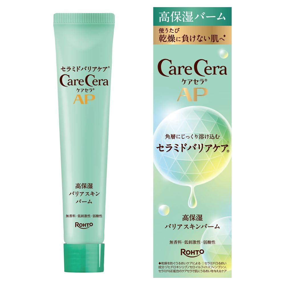 ケアセラ(CareCera) AP 高保湿バリアスキンバーム 24g(高濃度グリセリン配合 × 8種の天然型セラミド配合 高保湿)乾燥肌 敏感肌商品画像