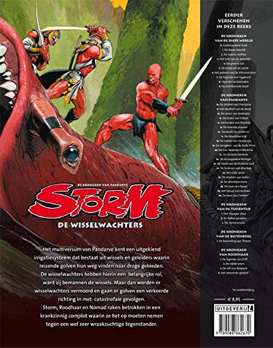 storm de wisselwachter