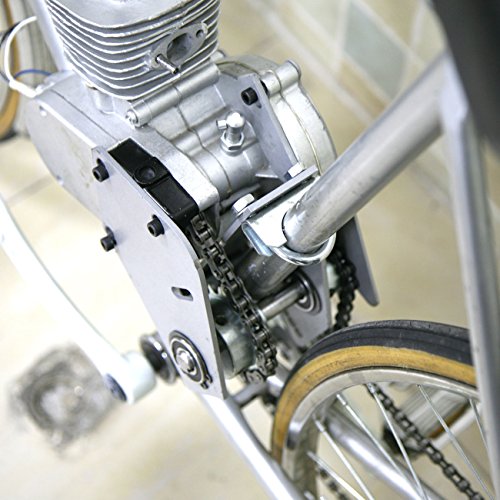 NorthTiger Jackshaft Kit For 80CC Gas Motorized Bicycle Pricepulse