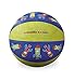 Crocodile Creek Rocket Patterned Kid-Sized Basketball, Blue/Green, 5.5