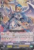 Cardfight!! Vanguard TCG - Battlesong Angel (G-BT04/047EN) - G Booster Set 4: Soul Strike Against The Supreme