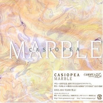 Amazon Marble Casiopea Casiopea Casiopea フュージョン 音楽