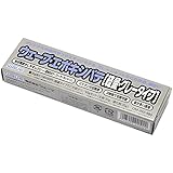 ウェーブ・エポキシパテ 軽量グレータイプ