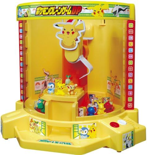 Amazon Co Jp ポケットモンスター ポケモンクレーンゲームdp