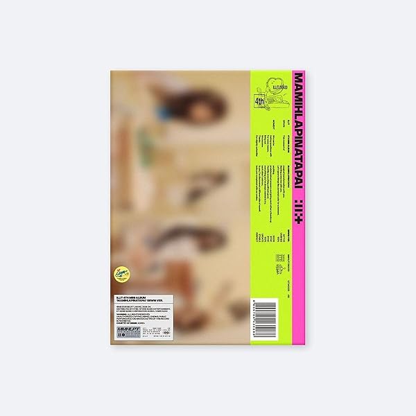 【入手困難】青葉市子 Sweet William レコード Sweet William to Ichiko Aoba - Karakai To Amaneki - Amazon.com Music