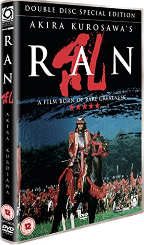 Ran [DVD]