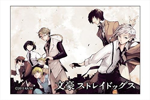Amazon 文豪ストレイドッグス 武装探偵社 スクエアマグネット アニメ 萌えグッズ 通販