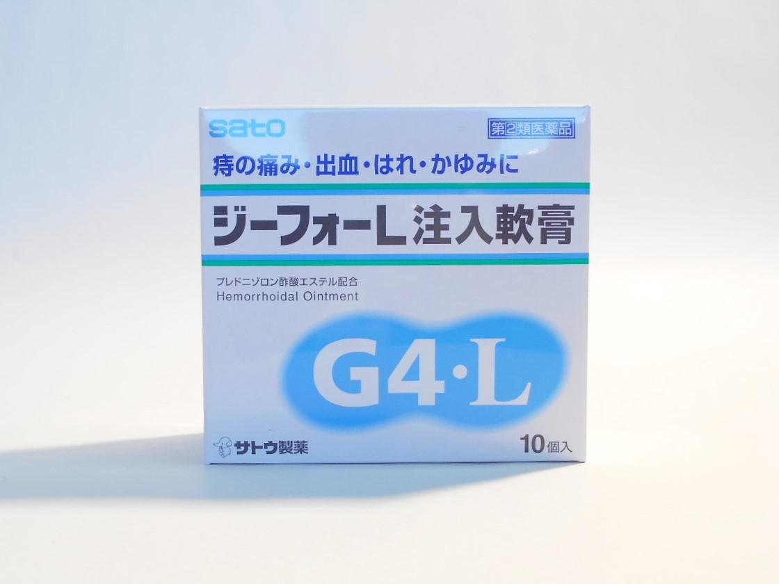 【指定第2類医薬品】ジーフォーL注入軟膏 10個 ×2商品画像