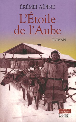 L' Étoile de l'Aube