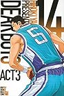 DEAR BOYS ACT3 第14巻
