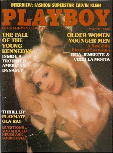 Vicki lamotta playboy pics