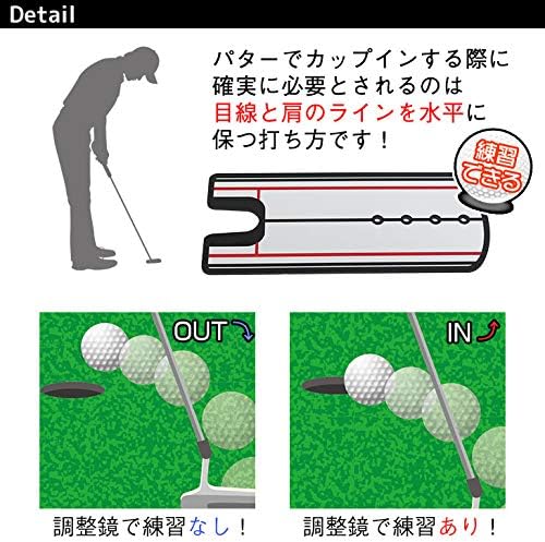 Amazon Golfstyle パッティングミラー ゴルフ パター 練習 鏡 パター矯正 Golf Style パット練習器具 Amazon Golfstyle パッティングミラー ゴルフ パター 練習 鏡 パター矯正 Golf Style パット練習器具