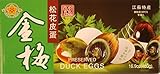 Gold Plum Preserved Duck Eggs, 8 Pieces