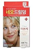 71 Count, Hydrocolloid Dressing Bandage for Acne, Pimple, Skin Trouble Care Patch (Circle)
