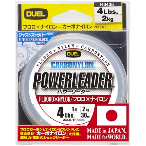 DUEL(デュエル) HARDCORE(ハードコア) カーボナイロンライン 4Lbs. HARDCORE POWERLEADER CN 30m 4LbS. クリアー H3435