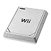 Nintendo Wii Mini Brushed Aluminum Full Body, Skinomi TechSkin Brushed Aluminum Skin for Nintendo Wii Mini