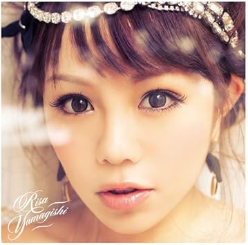 どうして 080 山岸リサ 山岸リサ 渡辺翔 中西亮輔 山岸リサ