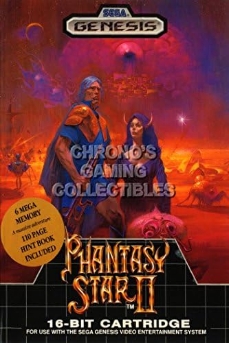 CGC Huge Poster - Phantasy Star II Sega Genesis - SEG010 (24" x 36" (61cm x 91.5cm))