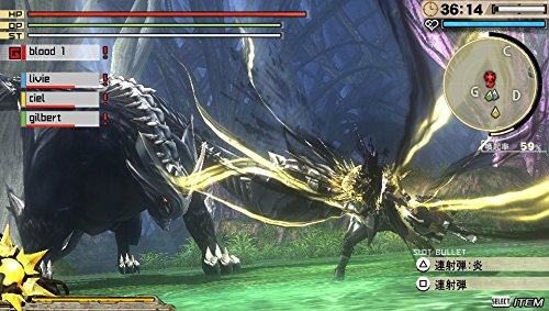 God Eater 2 Rage burst - standard edition [PS4]