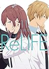 ReLIFE 第11巻