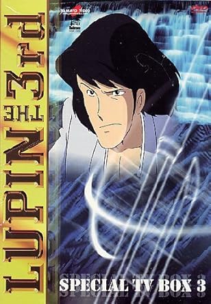 Amazon Com Lupin Iii Special Tv Box 03 4 Dvd Animazione Amazon Com Lupin Iii Special Tv Box 03 4 Dvd Animazione