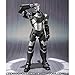 BANDAI S.H.Figuarts War Machine Mk II Mark 2 Avengers Age of Ultron Marvel