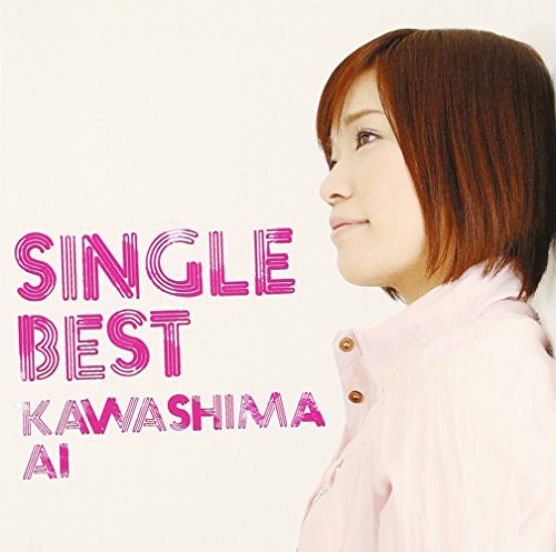Kawashima Ai Single Best Amazon Com Music