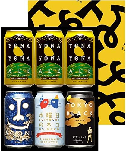 【ビールギフト】よなよなエール ビールギフト 4種 飲み比べ [ 350ml×6本 ] [ギフト包装済] エールビール クラフトビール 人気商品4種詰め合わせ 父の日プレゼントやお中元にも