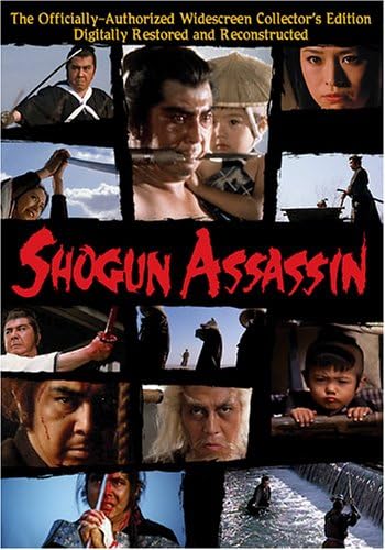 Amazon.com: Baian the Assassin, Vol. 1 - 4 [DVD] : Ikenami