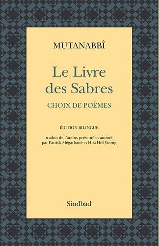 Le  livre des sabres