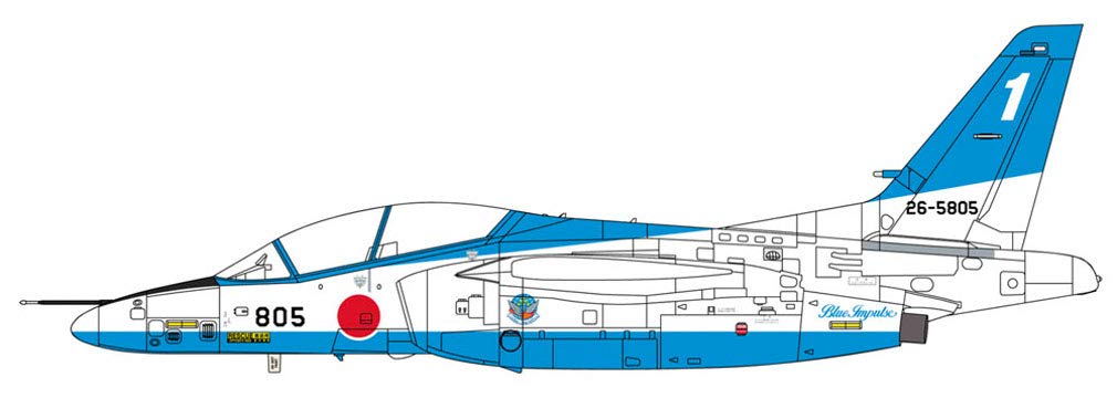Hasegawa 1:48 Kawasaki T-4 Blue Impulse 2019
