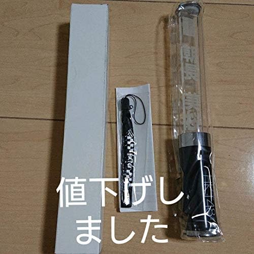 Hkt48 朝長美桜の公式ペンライト Tarunniketanpublicschool Com