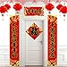 32pcs Chinese Couplets, Angela&Alex 2020 Chinese New Year Decorations Spring Festival Including Chun Lian/ Red Lantern/ Wall Stickers/ Red Envelope/ Chinese FU Sticker for Home Party Decor