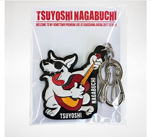 長渕剛 完売 17 12 30 31 鹿児島 Welcome To Hometown Premium Live At Kagoshima Arena ラバーキーホルダーの買取価格 相場 高価買取なら買取一括比較のウリドキ