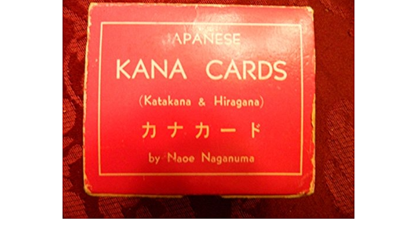 Japanese Kana Cards Katakana Hiragana Naganuma Naoe Amazon Com Books