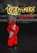 Livro Cactus