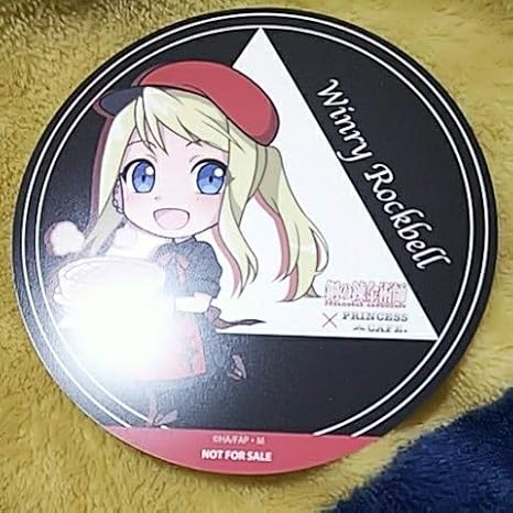 Amazon 鋼の錬金術師 コースター プリンセスカフェ アニメイト グッズ ウィンリィ ハガレン アニメ 萌えグッズ 通販