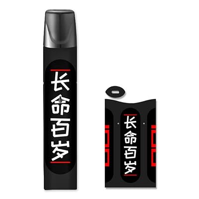 Protective and Durable Vinyl Sticker Set for RELX - Philippines | Ubuy