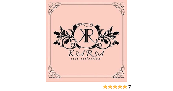 Kara Kara Solo Collection Amazon Com Music