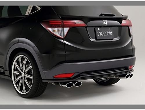 Amazon Arnage Suv ヴェゼル ハイブリッド2wd Ru3 専用 アルナージsuvマフラー マフラー 車 バイク