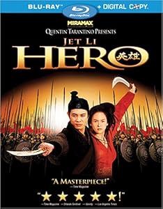 Cover Image for 'Hero'