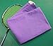 Sunland Microfiber Ultra Compact Sports Bath Towels (Purple, 32inch X 60inch)