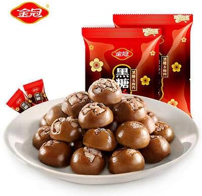 Amazon Com Snacks 金冠黑糖话梅糖468gx2包 Brown Sugar Plum Candy结婚喜糖硬糖零食糖果大礼包huamei Grocery Gourmet Food Amazon Com Snacks 金冠黑糖话梅糖468gx2包 Brown Sugar Plum Candy结婚喜糖硬糖零食糖果大礼包huamei Grocery Gourmet Food